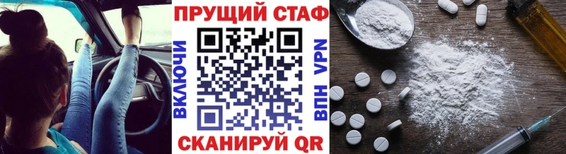 Купить ГАШИШ  АМФ  COCAIN  Мефедрон  Марихуана  Лахденпохья
