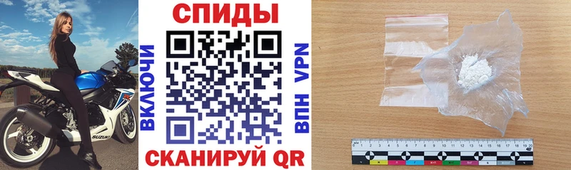 АМФЕТАМИН 98%  Купить где  Лахденпохья 