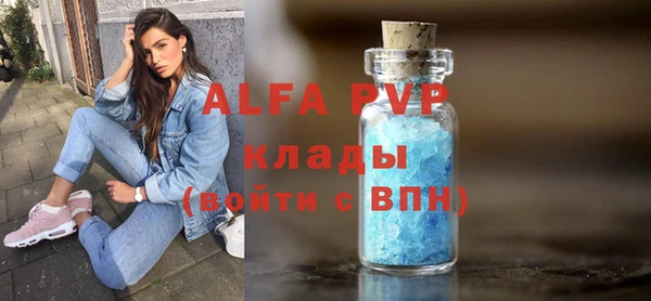 марки lsd Краснотурьинск