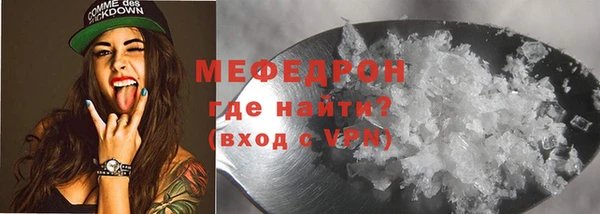 ALPHA PVP Костерёво