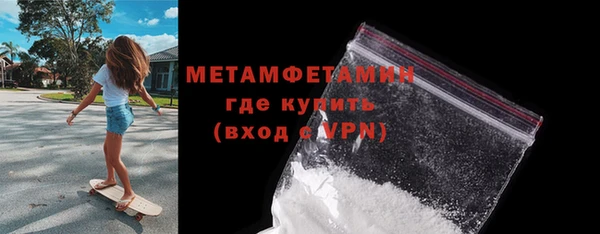 не бодяженный Корсаков