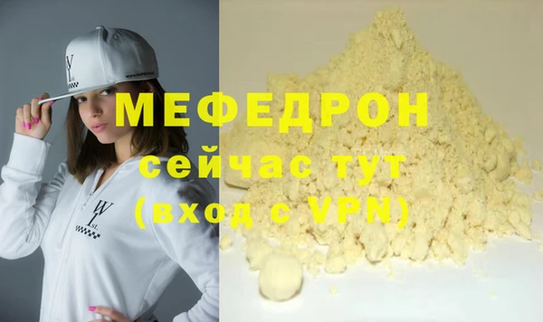 марки lsd Краснотурьинск