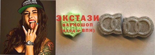 марки lsd Краснотурьинск