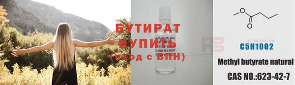 гидра Коряжма