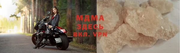 марки lsd Краснотурьинск