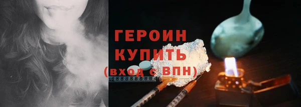 ALPHA PVP Костерёво