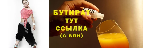 гидра Коряжма
