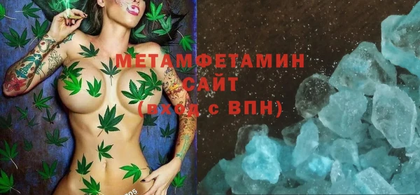 марки lsd Краснотурьинск