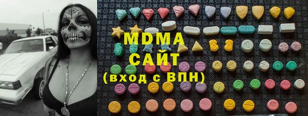 не бодяженный Корсаков