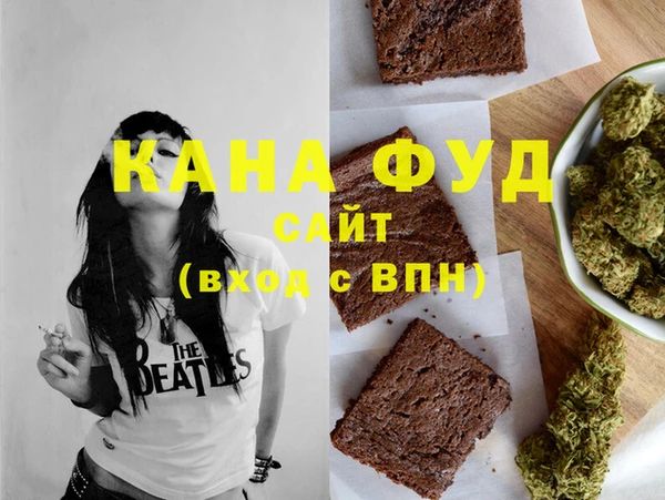марки lsd Краснотурьинск