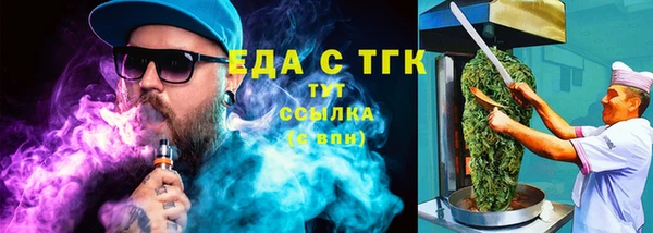 не бодяженный Корсаков