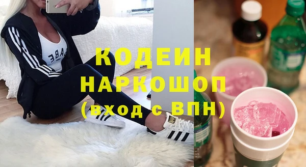 ALPHA PVP Костерёво