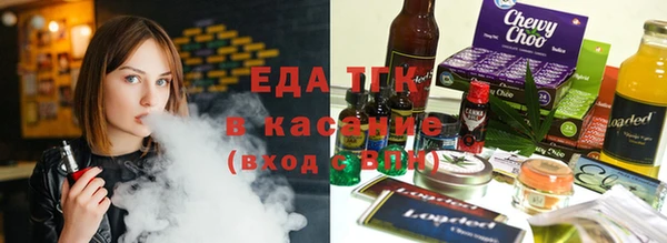 гидра Коряжма