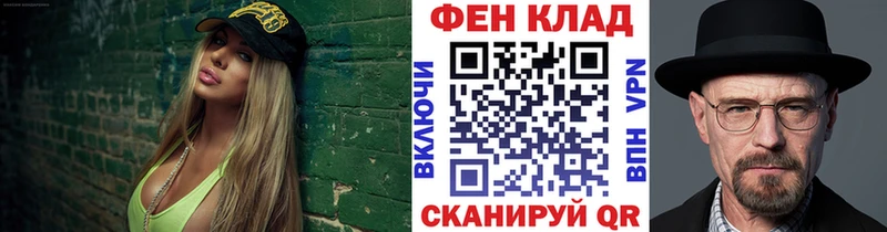 Метамфетамин кристалл  Купить где  Лахденпохья 