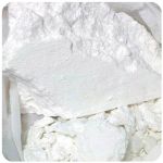 Кокаин Перу  Cocaine Peru VHQ в Лахденпохья