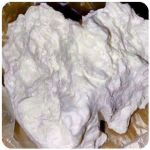 Кокаин Боливия Cocaine Bolivia  VHQ 97,1% в Лахденпохья