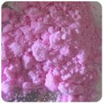 Кокаин Венесуэла  розовый  (Cocaine Venezuela)  VHQ 98.9%  в Лахденпохья